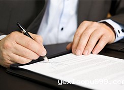 betway体育入口拥有专业的研发团队