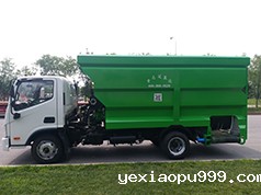 全日粮撒料车9SW-18