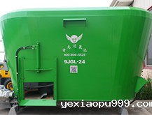 固定式多搅龙TMR饲料搅拌机9JGL-24